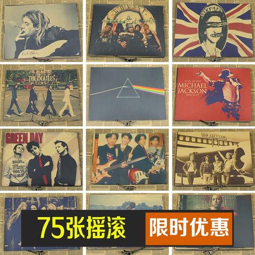 办假的东密歇根大学文凭毕业证