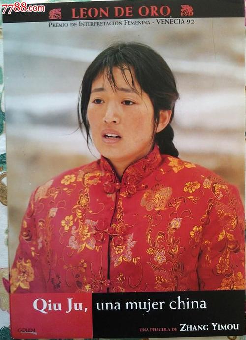 办假证电话